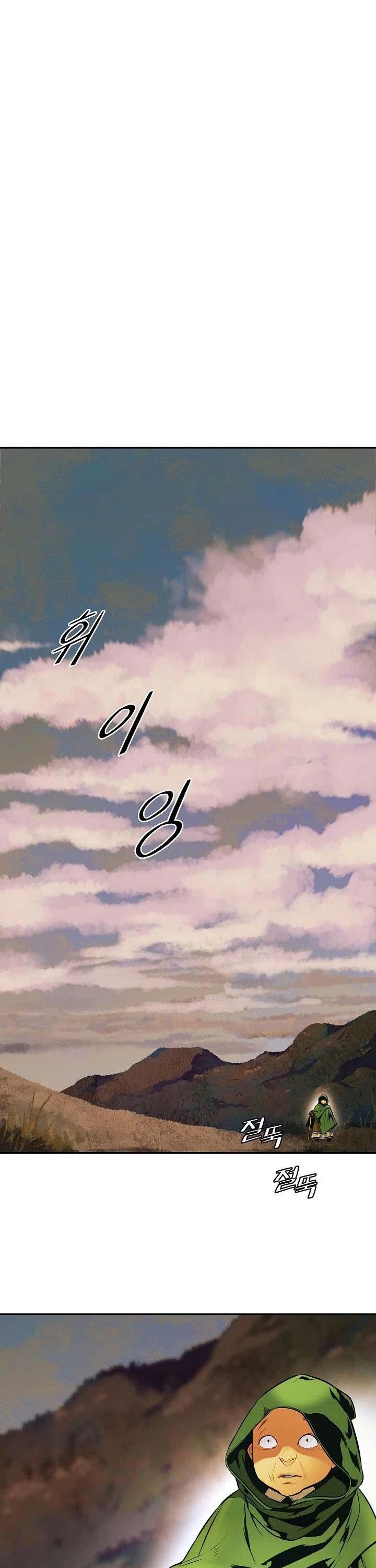MookHyang – Dark Lady Chap 145 - Next Chap 146