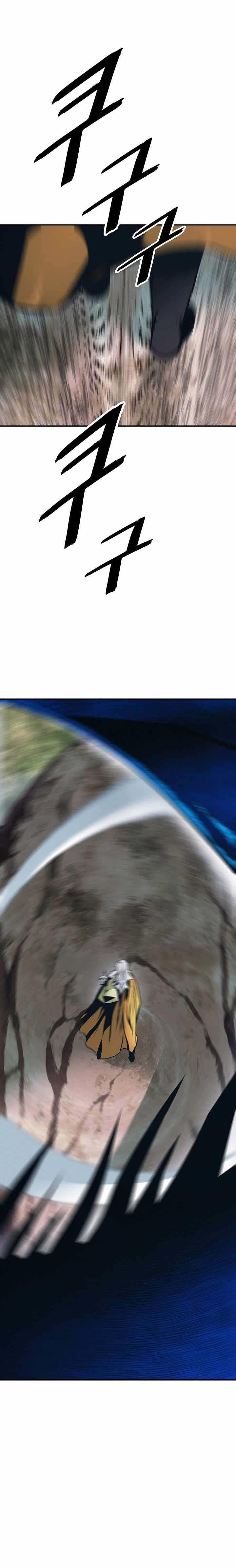 MookHyang – Dark Lady Chap 149 - Next Chap 150