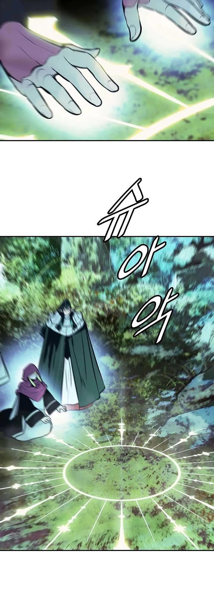 MookHyang – Dark Lady Chap 154 - Next Chap 155