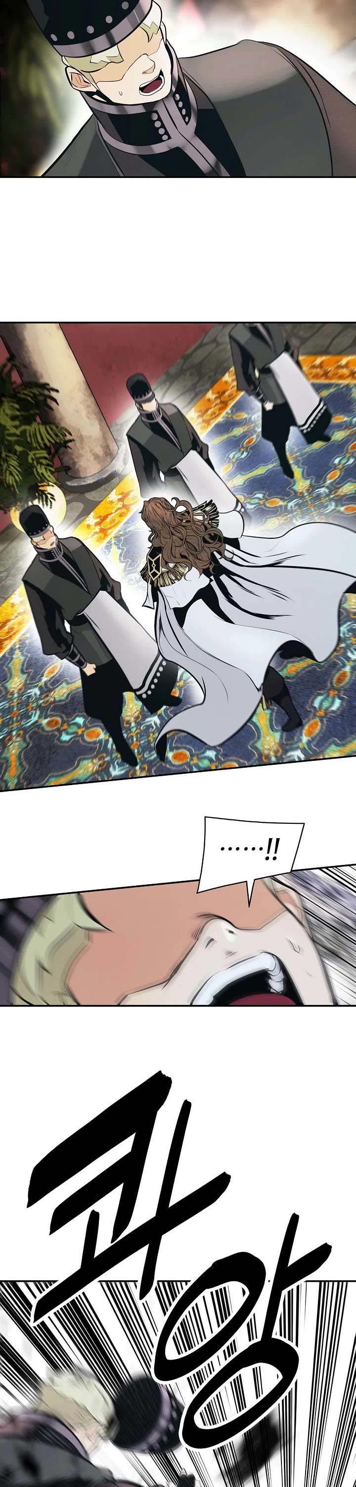 MookHyang – Dark Lady Chap 155 - Next Chap 156