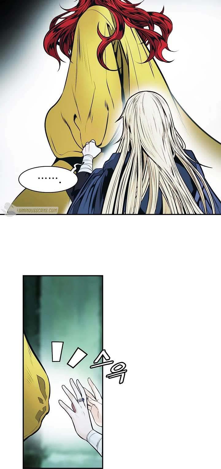 MookHyang – Dark Lady Chap 155 - Next Chap 156