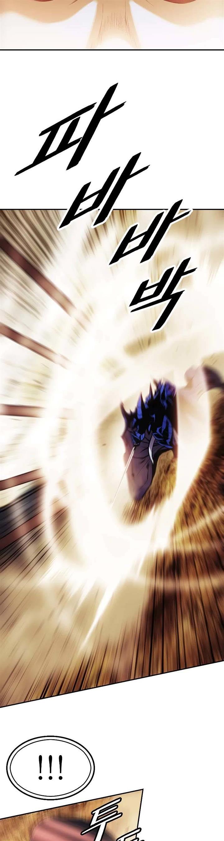 MookHyang – Dark Lady Chap 156 - Next Chap 157