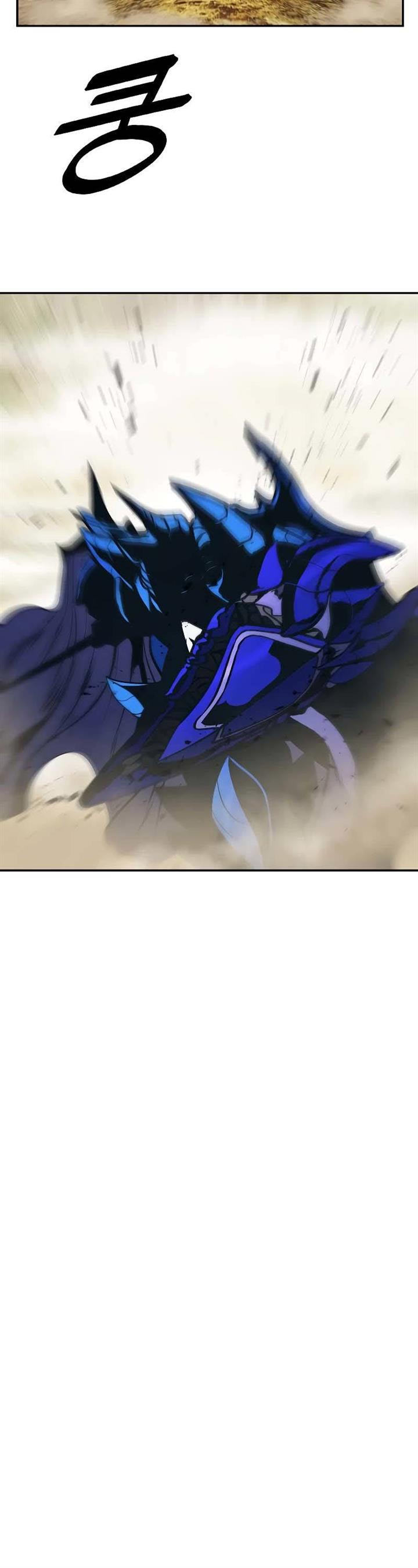 MookHyang – Dark Lady Chap 156 - Next Chap 157