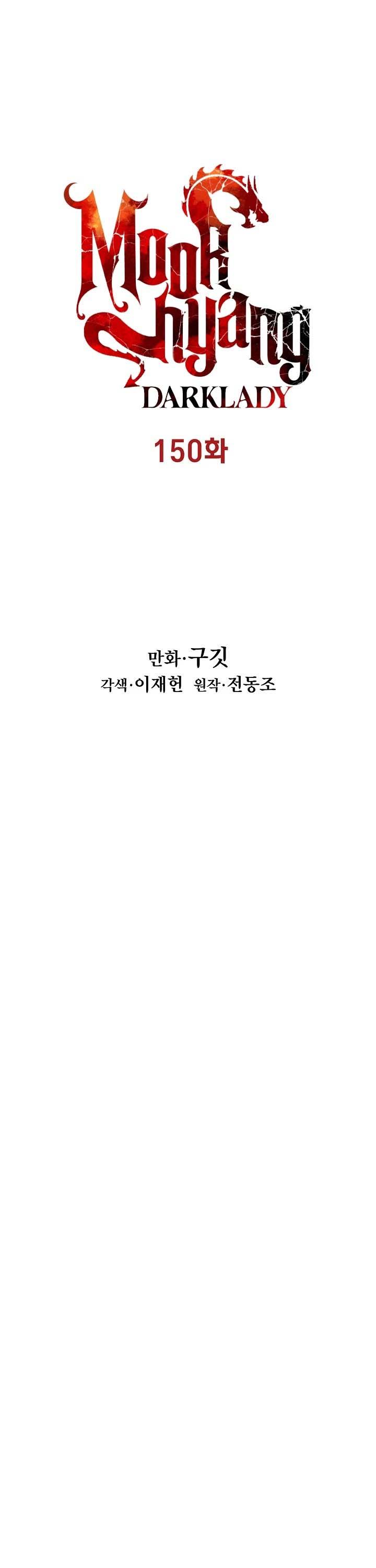 MookHyang – Dark Lady Chap 150 - Next Chap 151