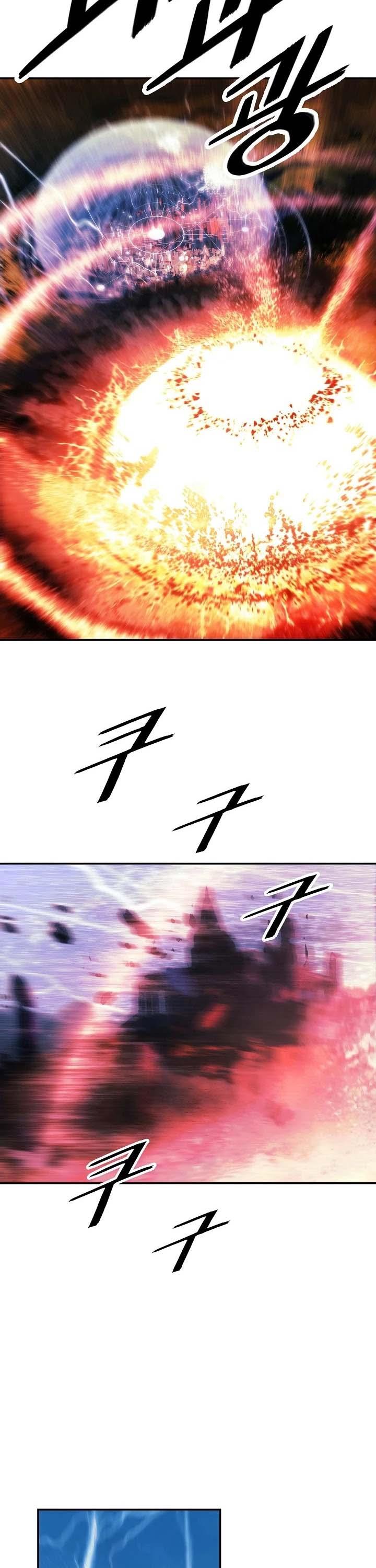 MookHyang – Dark Lady Chap 150 - Next Chap 151