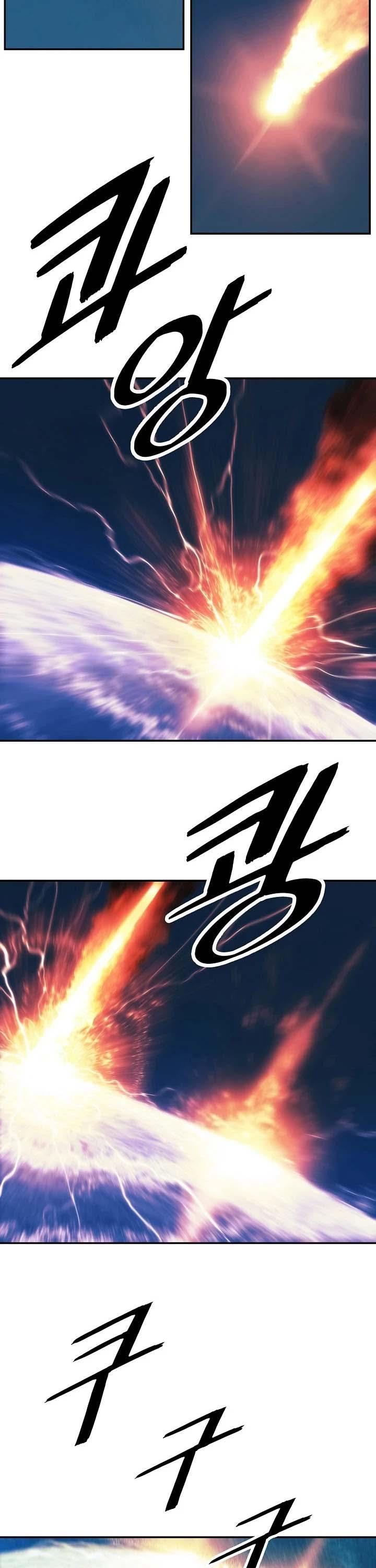 MookHyang – Dark Lady Chap 150 - Next Chap 151