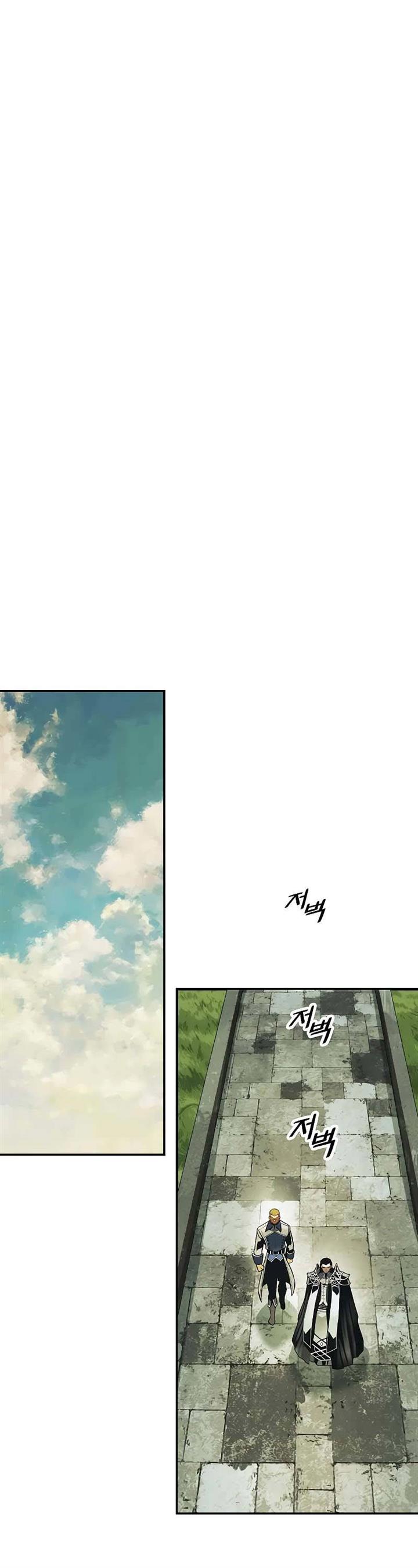 MookHyang – Dark Lady Chap 166 - Next Chap 167