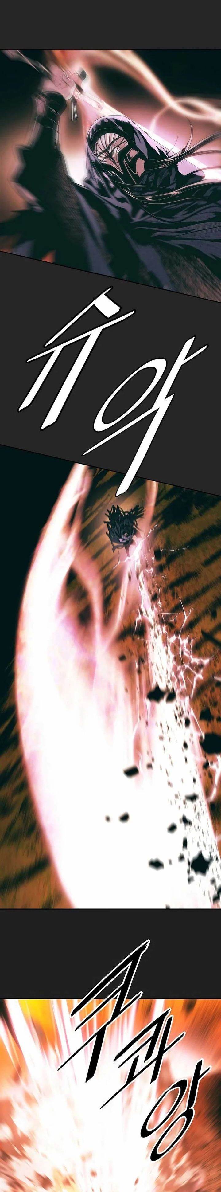 MookHyang – Dark Lady Chap 249 - Next Chap 250