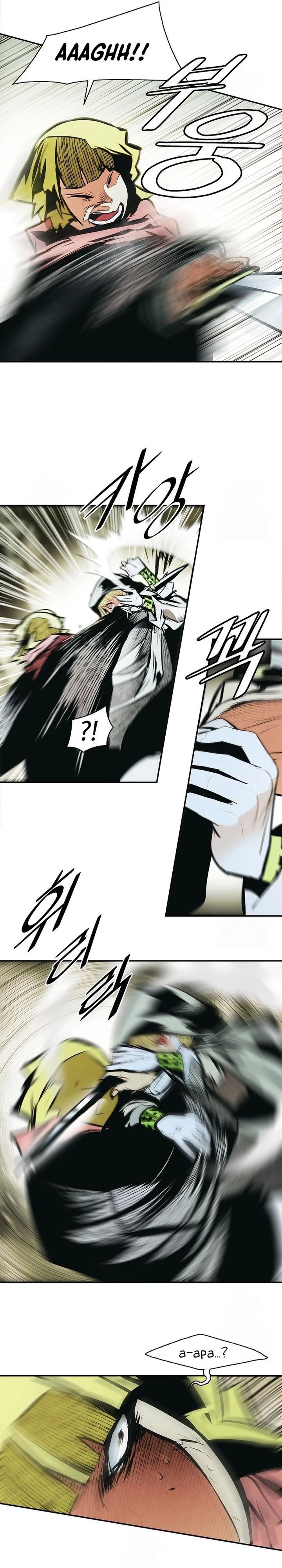 MookHyang – Dark Lady Chap 256 - Next Chap 257