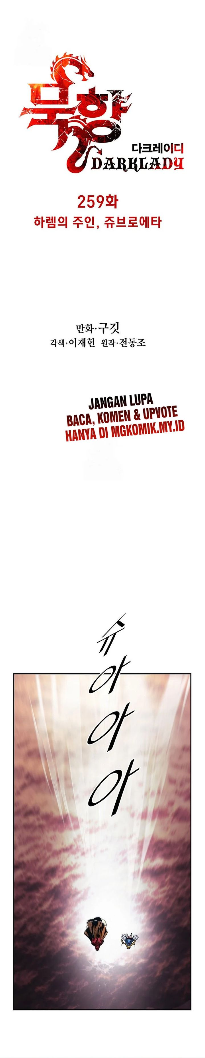 MookHyang – Dark Lady Chap 259 - Next Chap 260