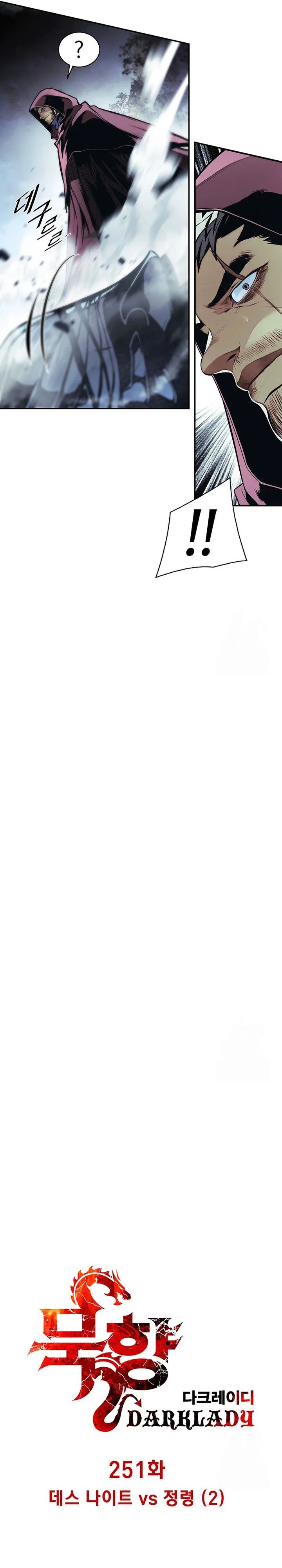MookHyang – Dark Lady Chap 251 - Next Chap 252