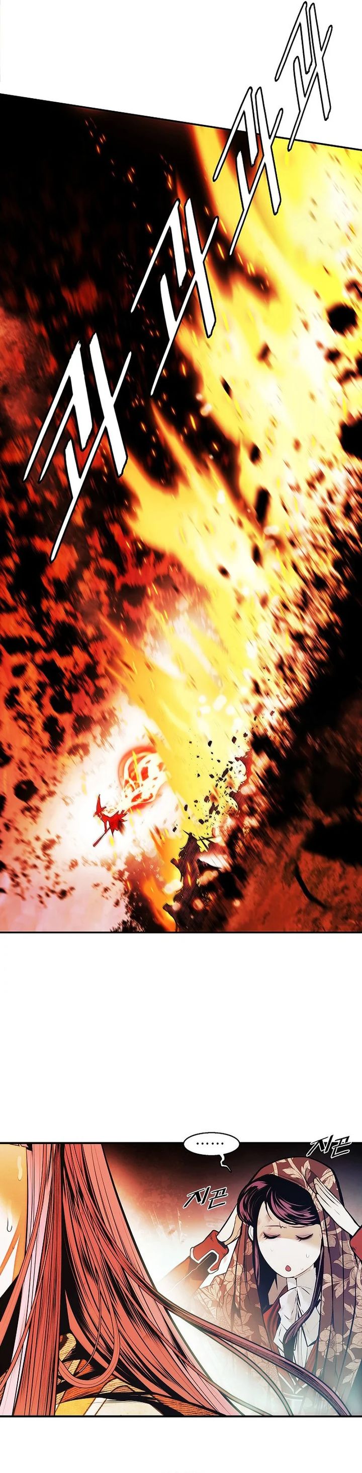 MookHyang – Dark Lady Chap 251 - Next Chap 252