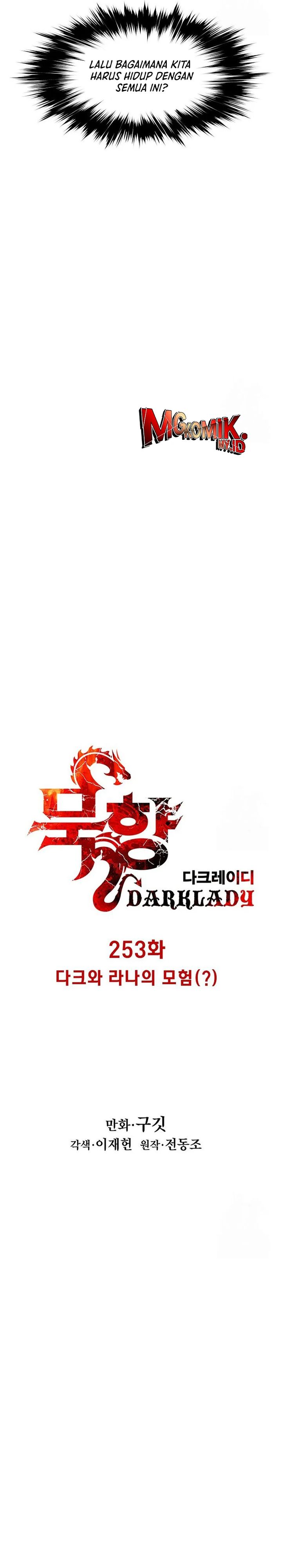 MookHyang – Dark Lady Chap 253 - Next Chap 254