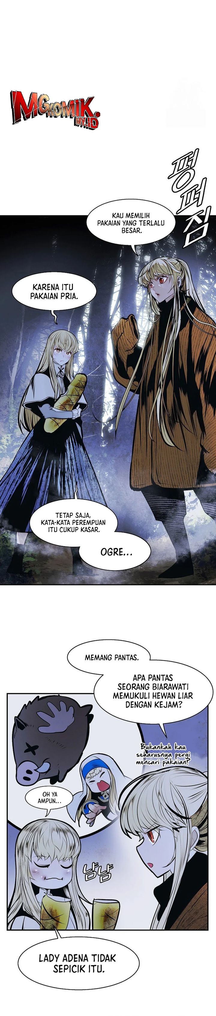 MookHyang – Dark Lady Chap 253 - Next Chap 254