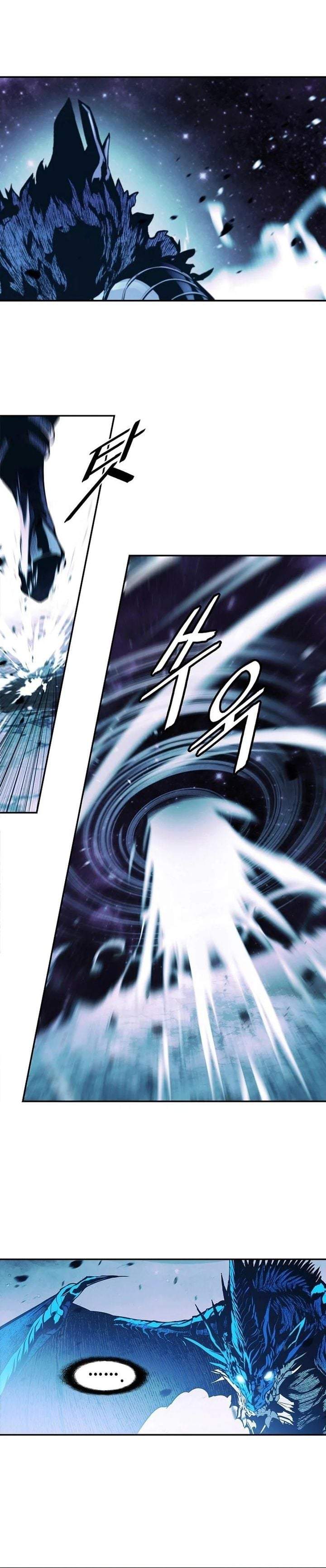 MookHyang – Dark Lady Chap 289 - Next Chap 290