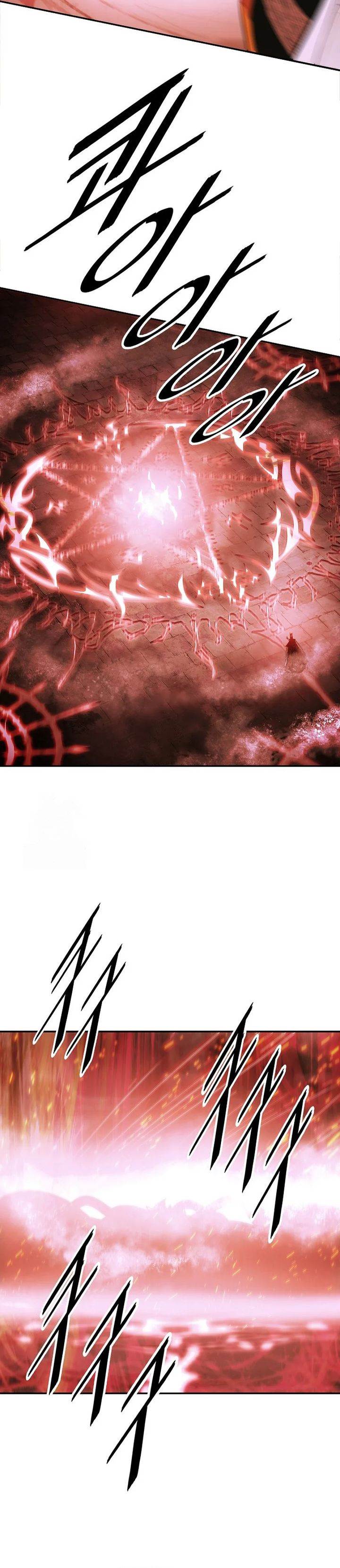 MookHyang – Dark Lady Chap 281 - Next Chap 282