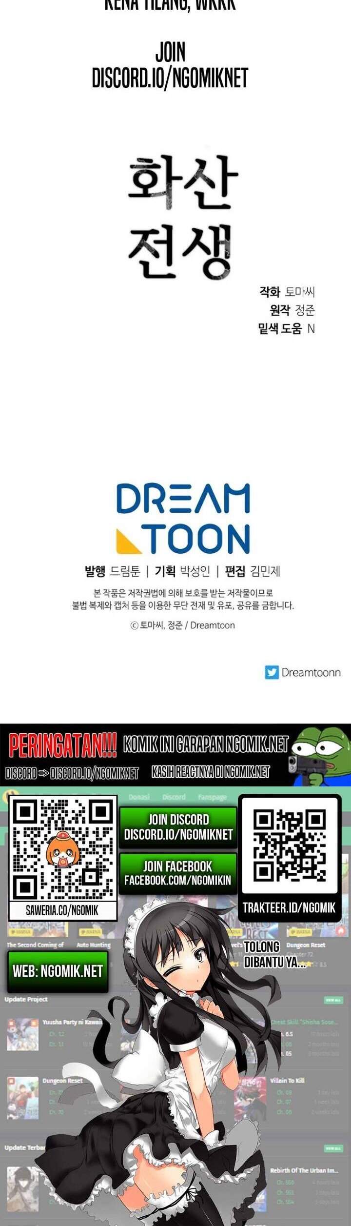 Volcanic Age Chap 174 - Next Chap 175