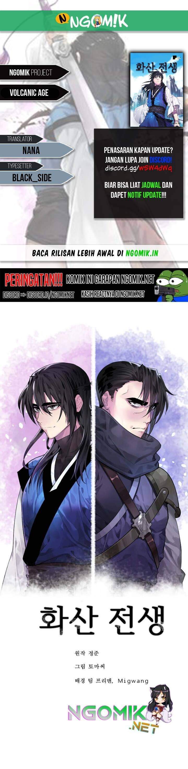 Volcanic Age Chap 174 - Next Chap 175