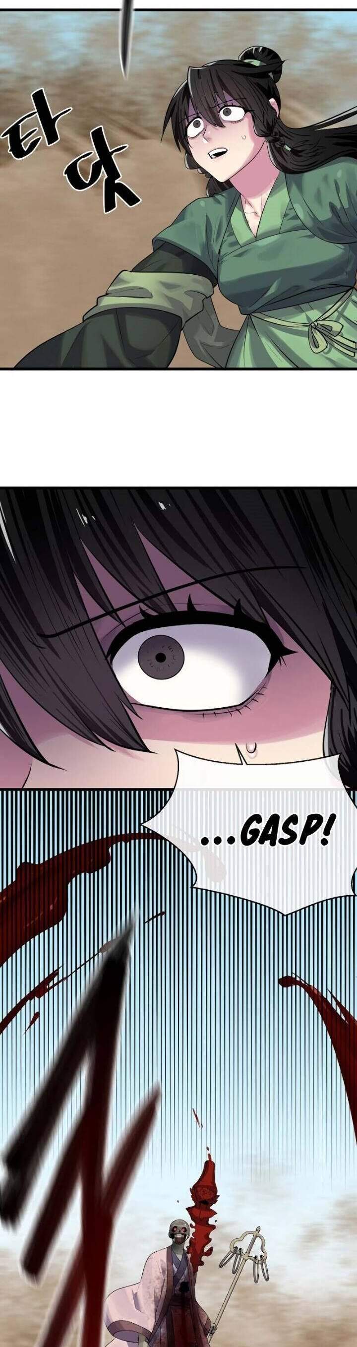 Volcanic Age Chap 175 - Next Chap 176