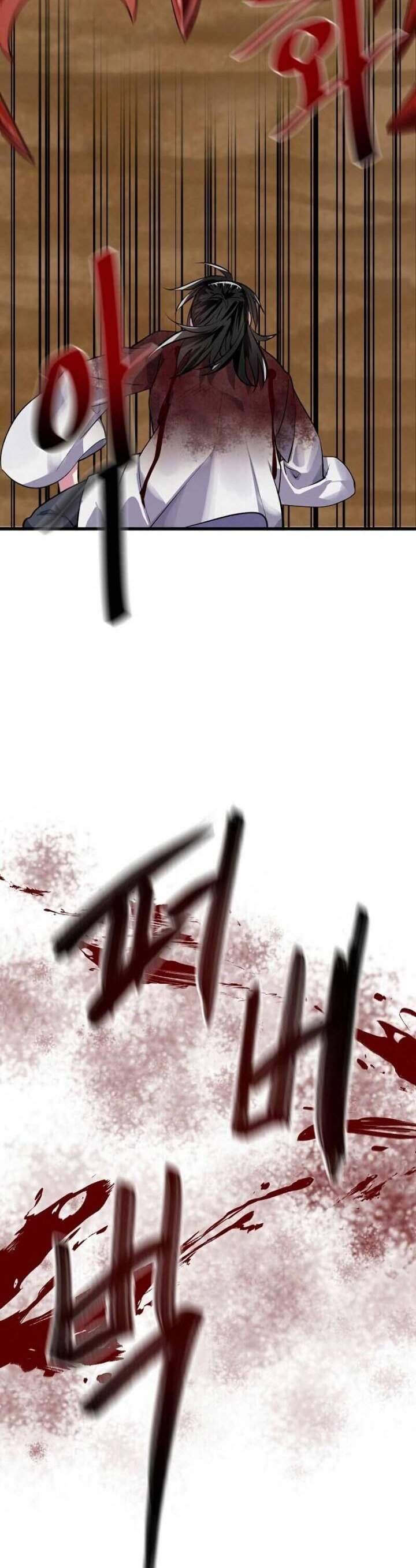 Volcanic Age Chap 175 - Next Chap 176