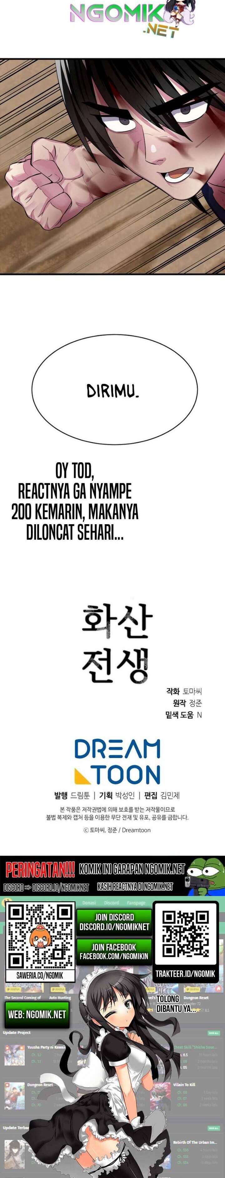 Volcanic Age Chap 175 - Next Chap 176