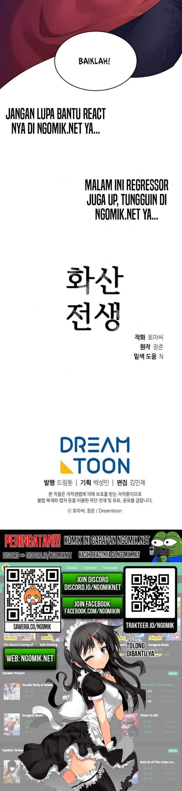 Volcanic Age Chap 178 - Next Chap 179