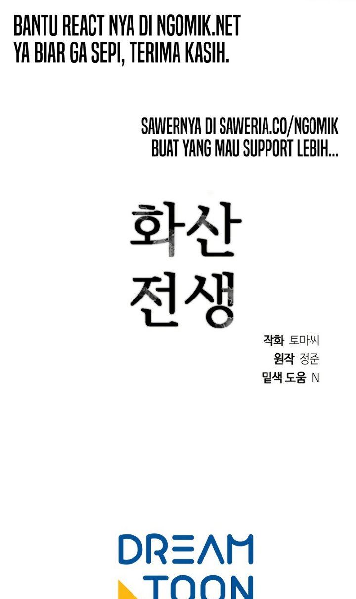 Volcanic Age Chap 187 - Next Chap 188