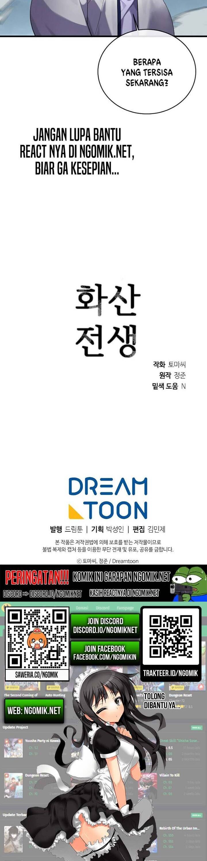 Volcanic Age Chap 185 - Next Chap 186