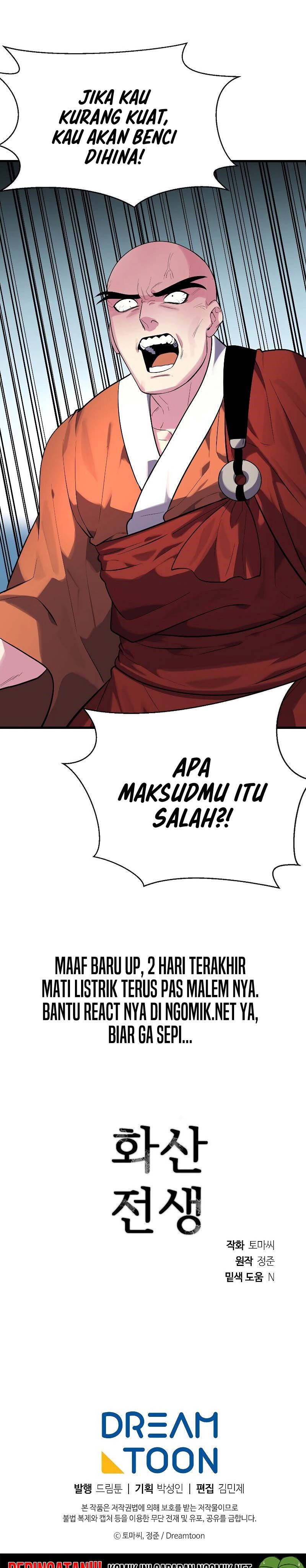 Volcanic Age Chap 186 - Next Chap 187