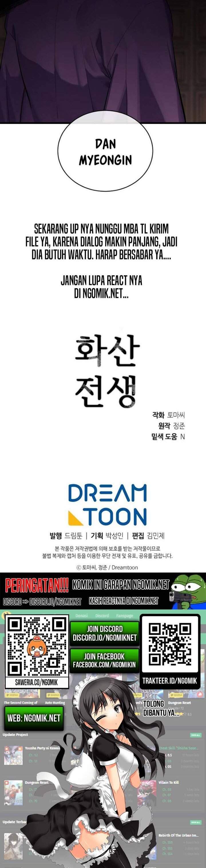 Volcanic Age Chap 180 - Next Chap 181