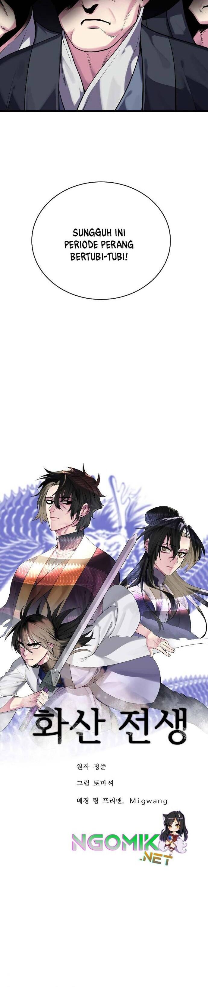 Volcanic Age Chap 182 - Next Chap 183