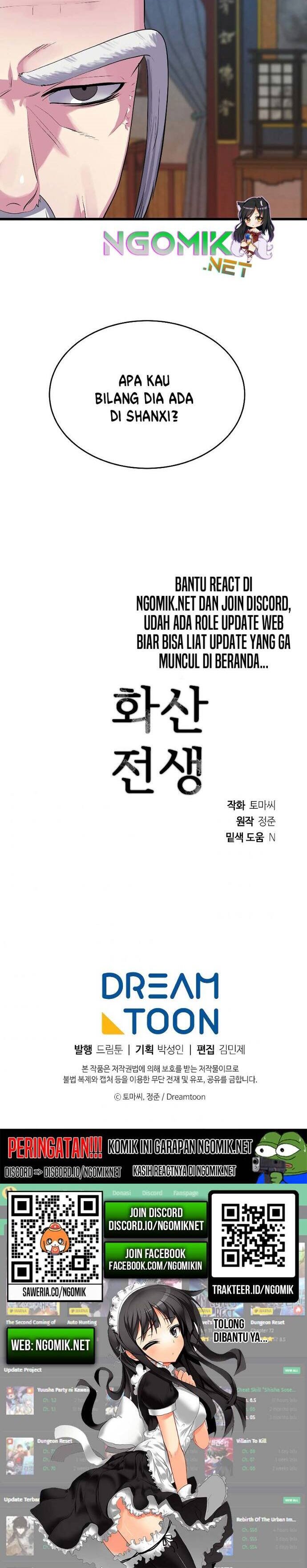 Volcanic Age Chap 182 - Next Chap 183