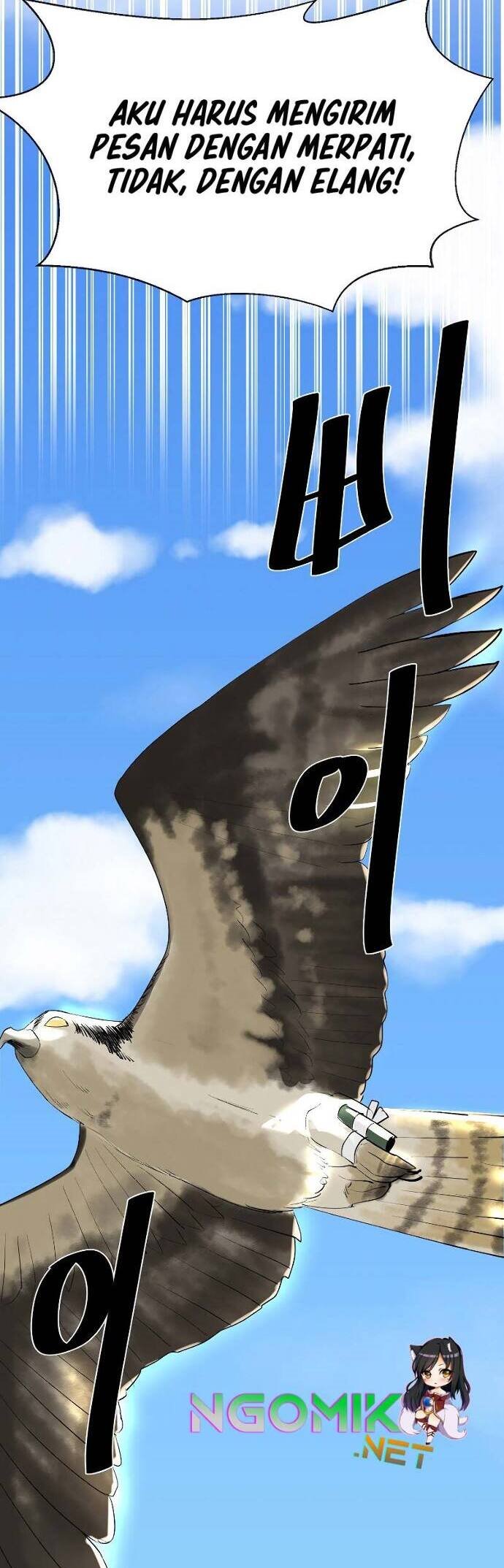 Volcanic Age Chap 183 - Next Chap 184