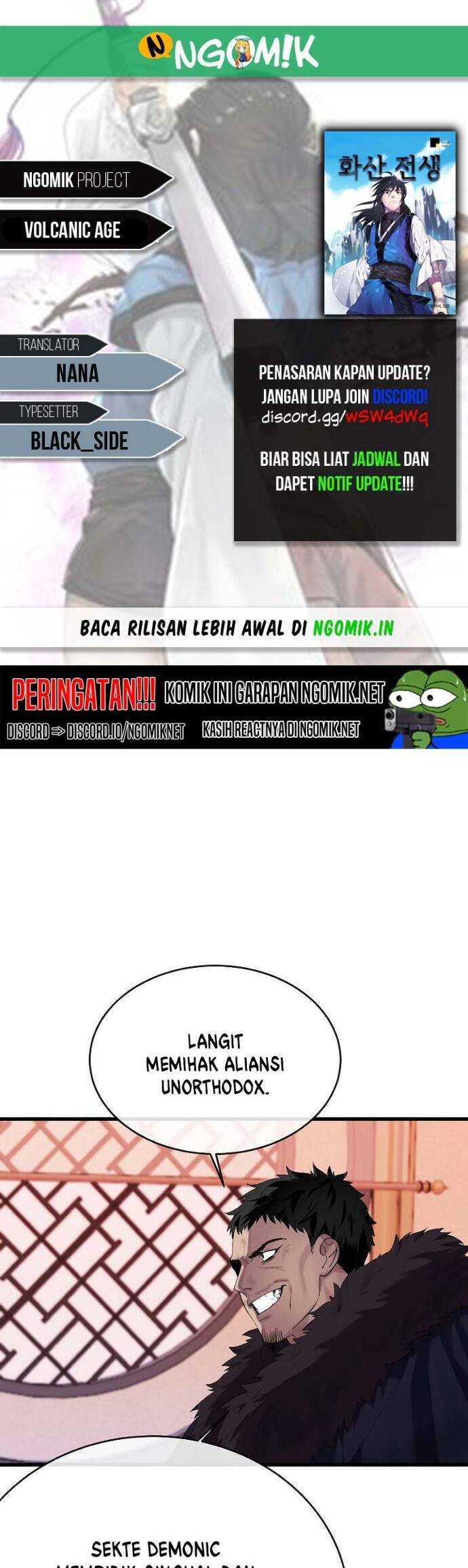 Volcanic Age Chap 183 - Next Chap 184