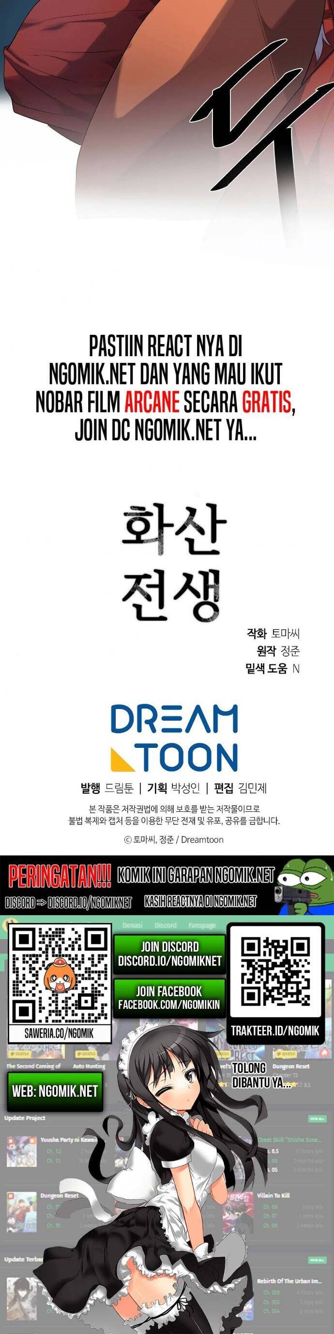 Volcanic Age Chap 183 - Next Chap 184