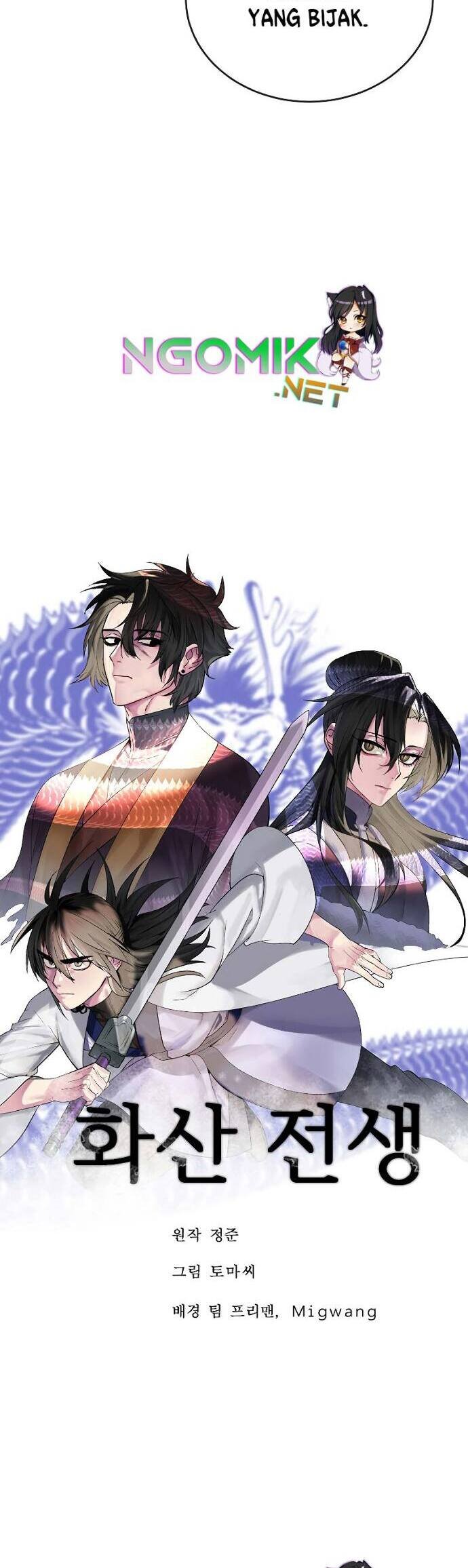 Volcanic Age Chap 183 - Next Chap 184