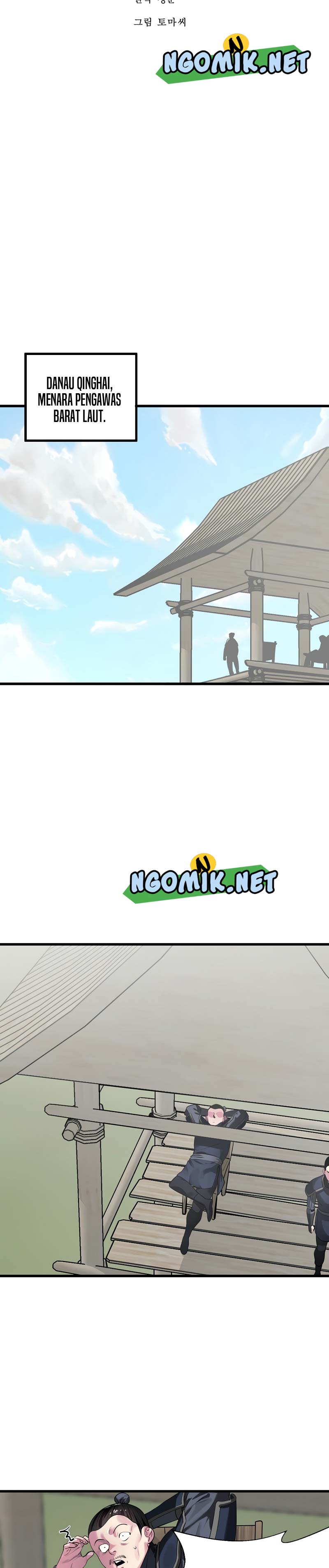 Volcanic Age Chap 194 - Next Chap 195