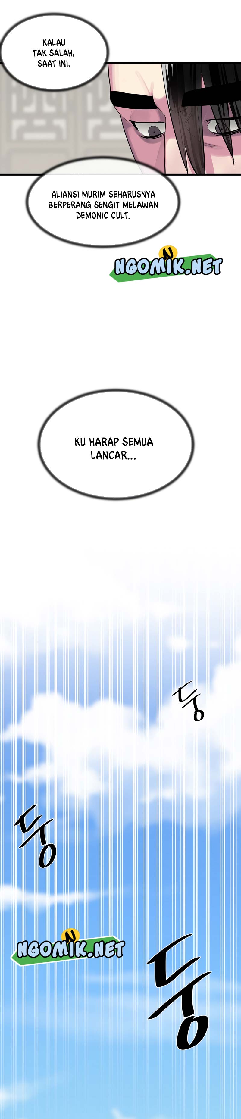 Volcanic Age Chap 194 - Next Chap 195