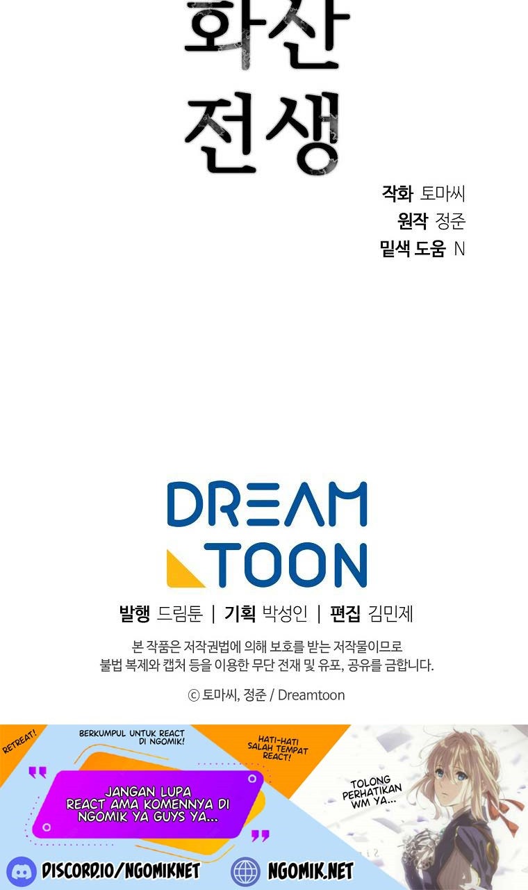 Volcanic Age Chap 192 - Next Chap 193