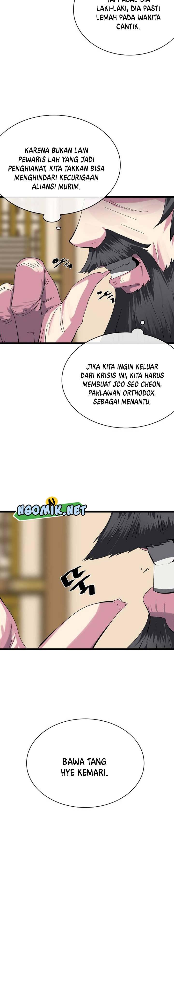 Volcanic Age Chap 207 - Next Chap 208