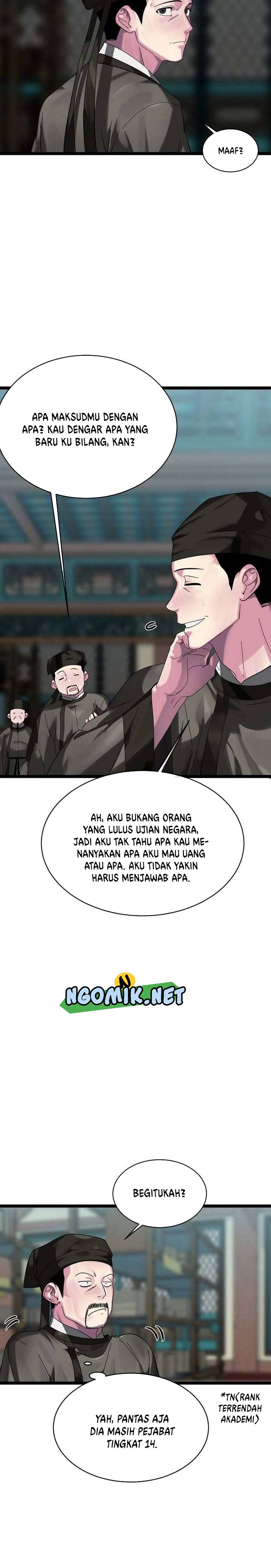 Volcanic Age Chap 206 - Next Chap 207