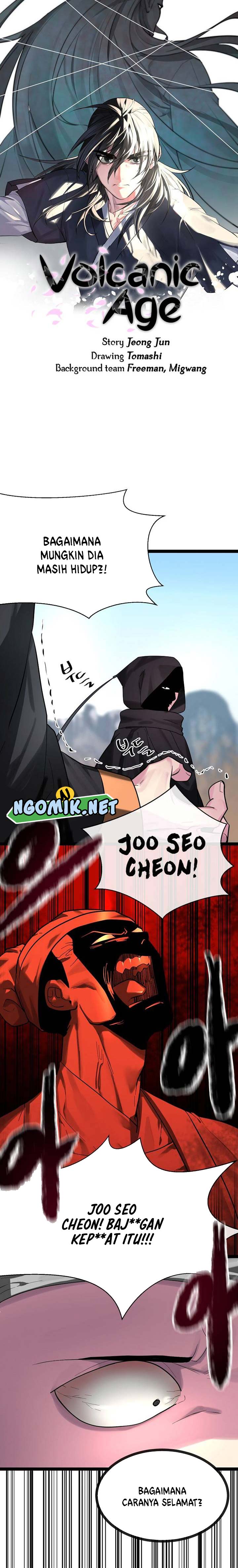 Volcanic Age Chap 203 - Next Chap 204