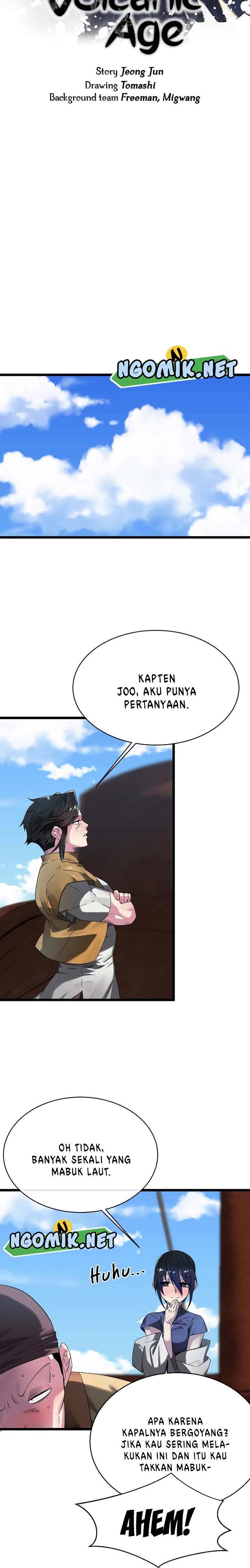 Volcanic Age Chap 217 - Next Chap 218