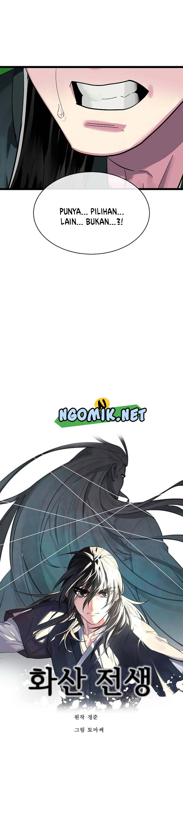 Volcanic Age Chap 216 - Next Chap 217