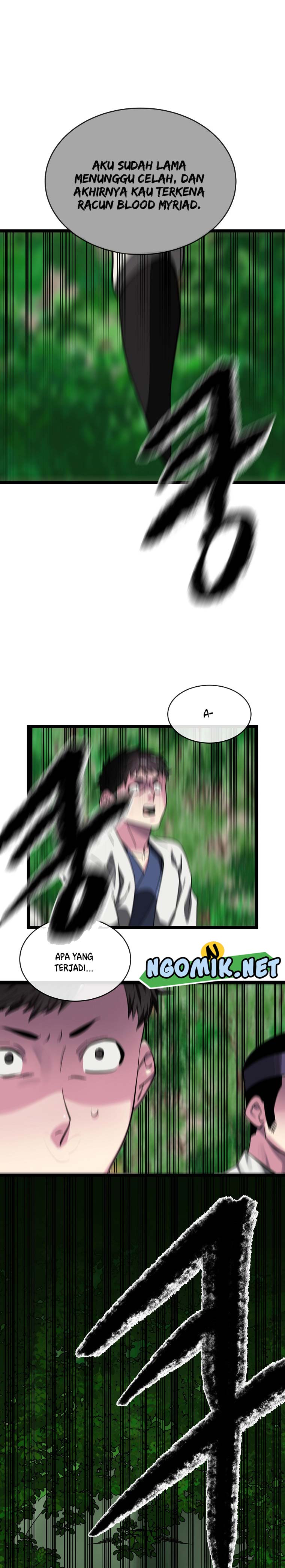 Volcanic Age Chap 212 - Next Chap 213