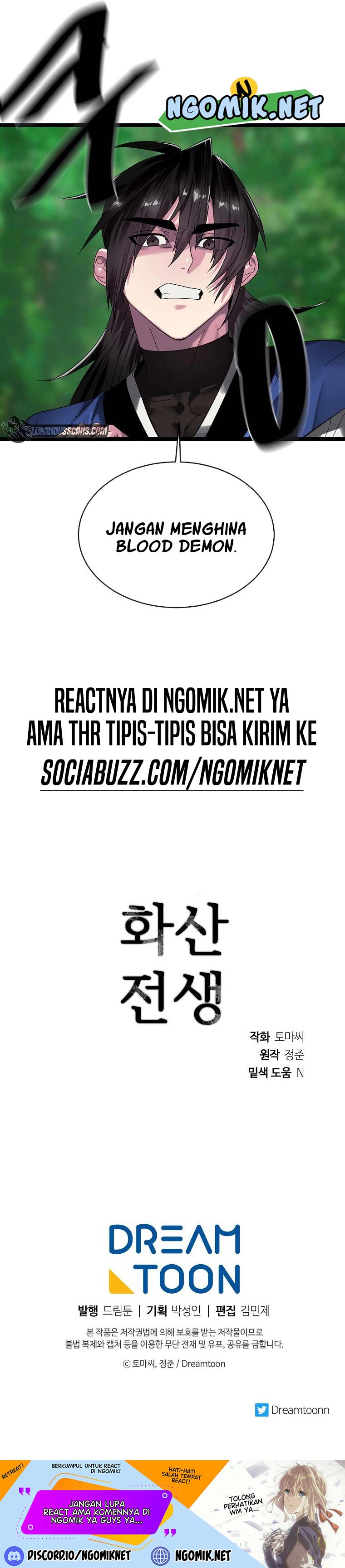 Volcanic Age Chap 213 - Next Chap 214