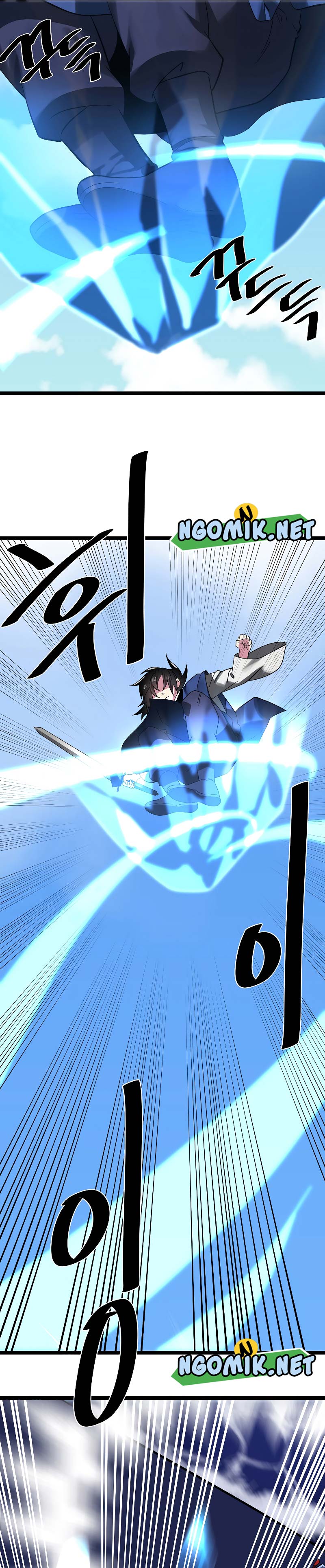 Volcanic Age Chap 227 - Next Chap 228