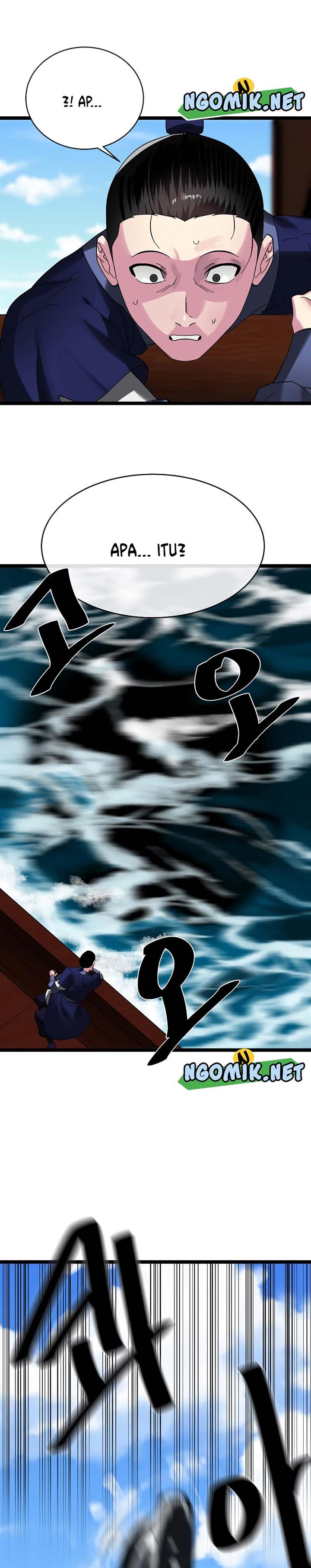 Volcanic Age Chap 226 - Next Chap 227