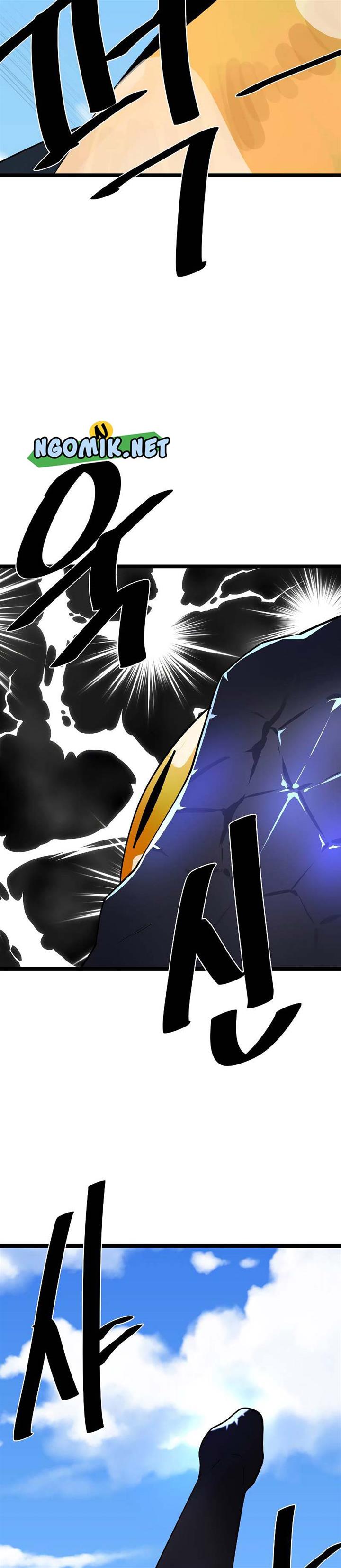 Volcanic Age Chap 228 - Next Chap 229