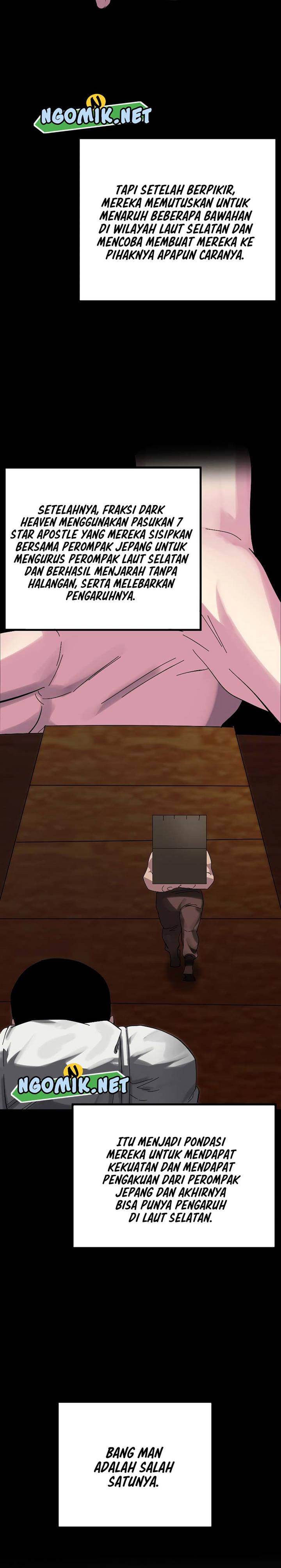 Volcanic Age Chap 222 - Next Chap 223